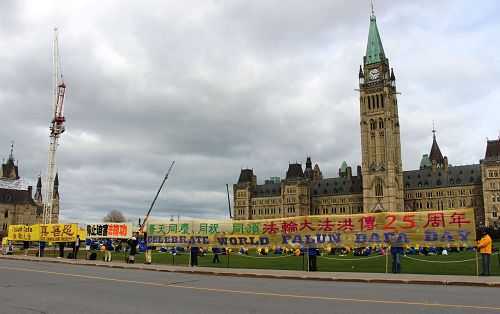 2017-5-10-canada-ottawa_04--ss.jpg