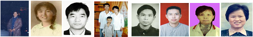 九江市被迫害致死的法轮功学员（左起）：张宝兴、李竟春、桂训华、 陈建宁、 兰虎、 费重闰、殷进美、单木芝