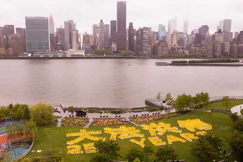 2017-5-14-minghui-newyork-grantry-01--ss.jpg