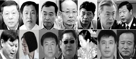 2:市检察院副检察长孙安勤、龙沙区法院庭审员梁凤凤、市龙沙区检察院检察长王艺、市中级法院院长郝伟夫、市中级法院刑庭副庭长金曙、市龙沙区政法委书记孙志文、原市政法委副书记夏继明。