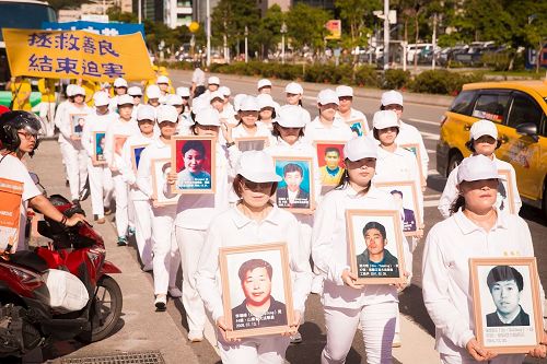 '图14～15：悼念在中国大陆被迫害致死的法轮功学员'