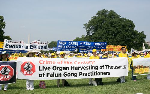 2017-7-21-minghui-falun-gong-dc720-01--ss.jpg