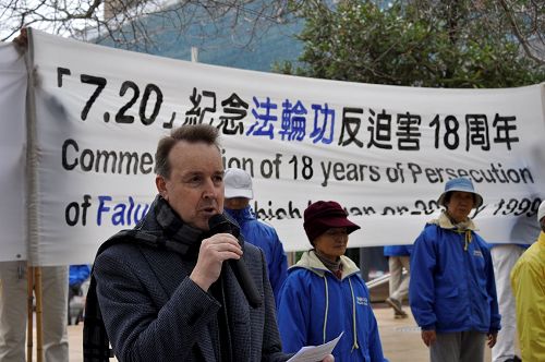 '图3:著名人权律师Kerry Gore说:“对于帮助法轮功学员,你的努力极其重要,请伸出援手!”'