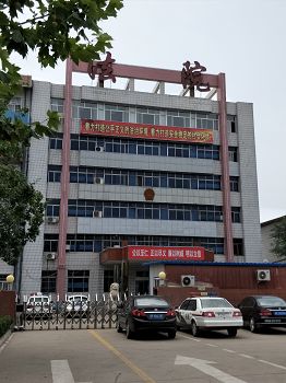 2017-7-7-mh-tangxian-court-2--ss.jpg