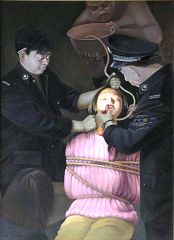 '酷刑演示:野蛮灌食(绘画)'