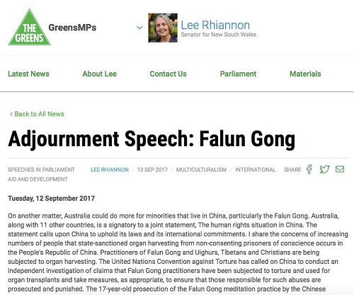 '图7：绿党联邦参议员瑞安浓女士关于法轮功专题的发言（网络截图）'