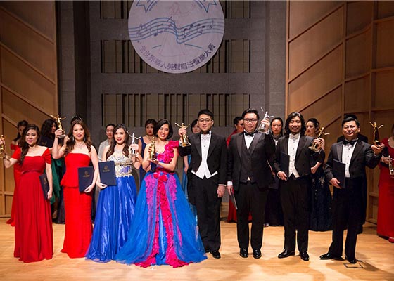 第7届全世界华人美声唱法声乐大赛落幕