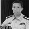 出入监区教导员丁成河(警号4244543)
