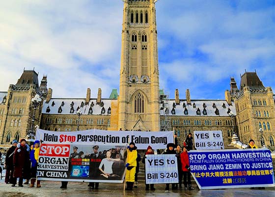 加拿大国会打击强摘器官法案通过第二轮辩论