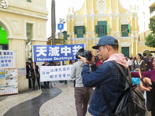 2018 3 13 minghui macau 05 ss