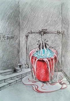 中共酷刑示意图:冷冻——冬天,把人按进厕所水桶里蹲着用凉水泡,头上放凉水冲