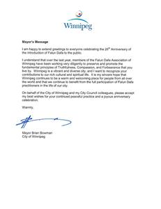 '图2：曼尼托巴温尼伯（Winnipeg）市长褒曼（Brian Bowman）的贺信'