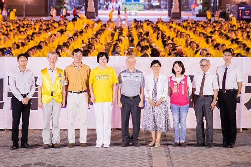 图6:台湾各界正义人士共同协助制止中共迫害法轮功,图为与会来宾。