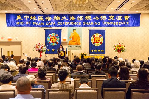 图1:二零一八年美中地区法会现场