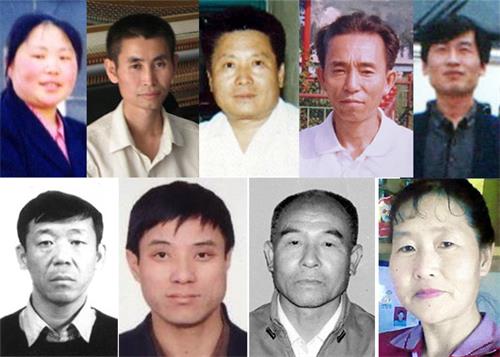 吉林延边州被中共迫害致死的部分法轮功学员