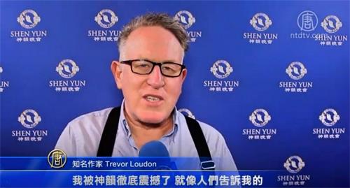 '图7：著名作家、演说家、政治活动家特雷弗·劳登（Trevor Loudon）'