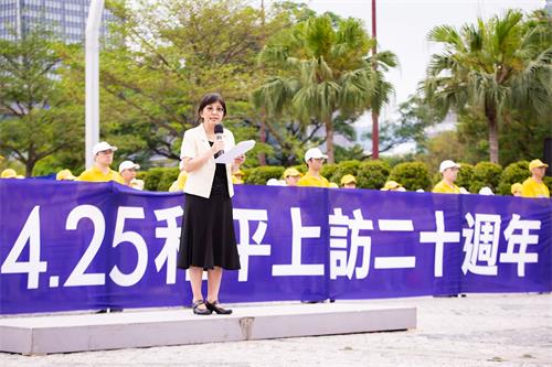 '图5：台湾法轮大法学会理事长张锦华呼吁世人认清共产专政的邪恶本质。'