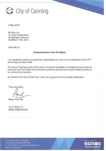 '图4：坎宁市（City of Canning）市市长保罗·黄（Paul Ng）给西澳法轮大法学会发来贺信'