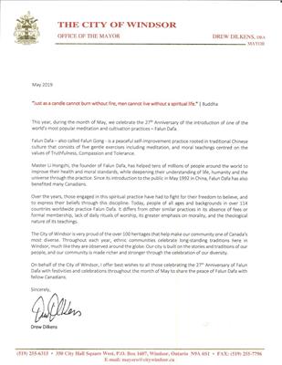 '图1：Anniversary of Falun Dafa - Mayor Drew Dilkens Letter：加拿大温莎市市长德鲁·迪尔肯斯（Drew Dilkens）贺信'
