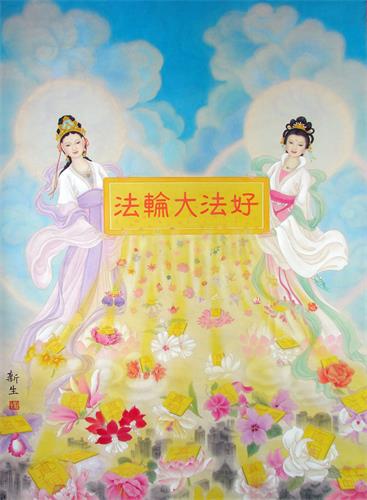 2019-5-7-mh-painting-zhaozhenxiang--ss.jpg