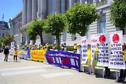 '图1～3：二零一九年七月十六日，旧金山湾区部份法轮功学员在旧金山市政府前举办举办真相图片展和反酷刑展，传播法轮功的真相，揭露中共对法轮功学员持续了二十年的血腥迫害，同时呼吁各界共同制止迫害。'