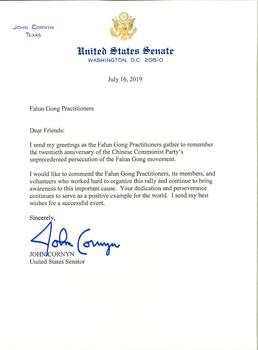 图2：联邦参议员约翰‧康尼恩（John Cornyn）的声援信
