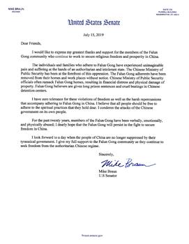 圖5：聯邦參議員邁克‧布勞恩（Mike Braun）的支持信