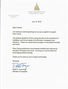 圖10：聯邦眾議員以利亞‧卡明斯（Elijah E. Cummings）的支持信