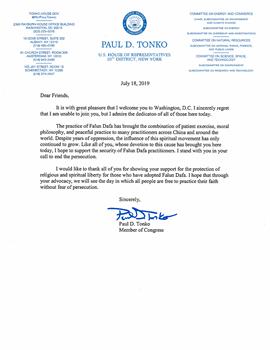 图16：联邦众议员保罗‧唐科（Paul Tonko）的支持信