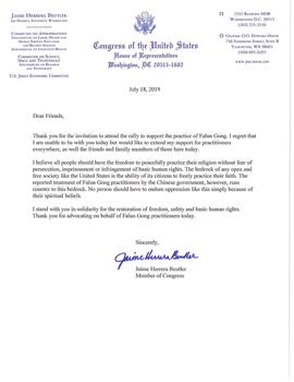 图19：联邦众议员洁米‧赫雷拉‧布特勒（Jaime Herrera Beutler）的支持信