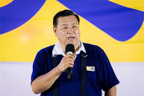 '图14：全球退党服务中心副主席聂森教授出席发言。'