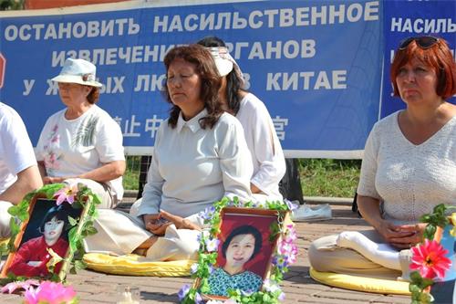 '图1～5：七月十九日，来自西伯利亚各地区的法轮功学员聚集在伊尔库茨克市，举办活动'