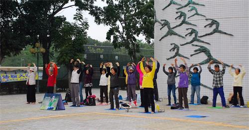 '图3：法轮功学员在台湾嘉义运动公园集体炼功'