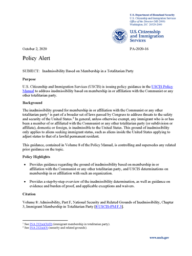 '图1：美国公民及移民服务局（USCIS）2020年10月2日发布的政策通知'