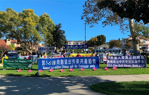 '图1：法轮功学员在洛杉矶华人聚集区的蒙特利公园市举办活动，声援3亿6千8百多万中国人退出中共邪党、团、队。'