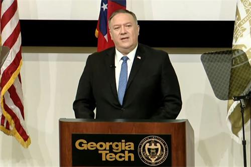 '图:美国国务卿蓬佩奥在乔治亚理工学院演讲'
