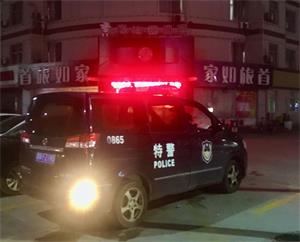 '（警车24小时监控某宾馆）'