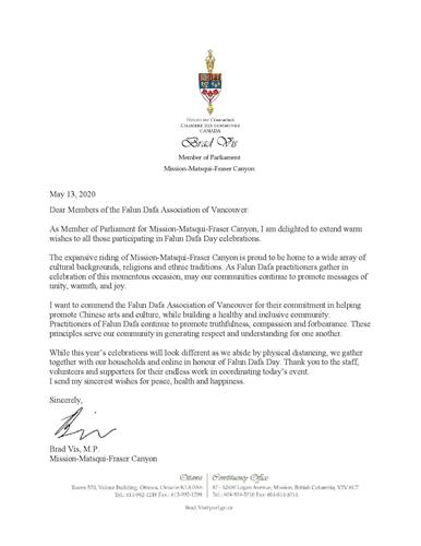 '图2：来自米什-马兹奎-菲沙坎农（Mission-Matsqui-Fraser Canyon ）的国会议员Brad Vis的贺信'