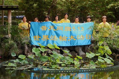 '圖2～5：香港學員配合政府限聚令，采取各種不同形式舉辦慶祝活動。'