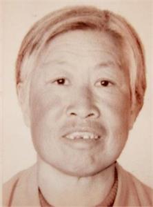'王泽兰'