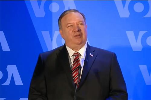 '图1:美国国务卿蓬佩奥在美国之音的演讲中多次谴责中共'