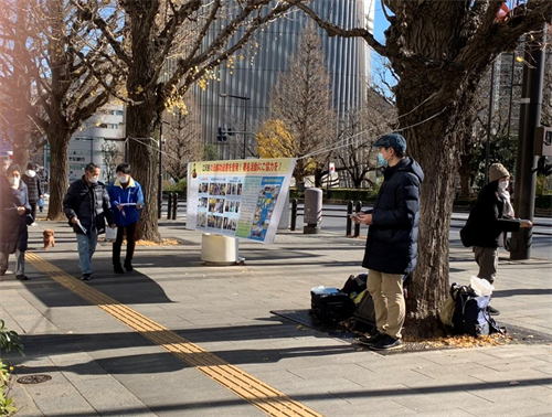 '图3:向日本民众细心地讲真相'