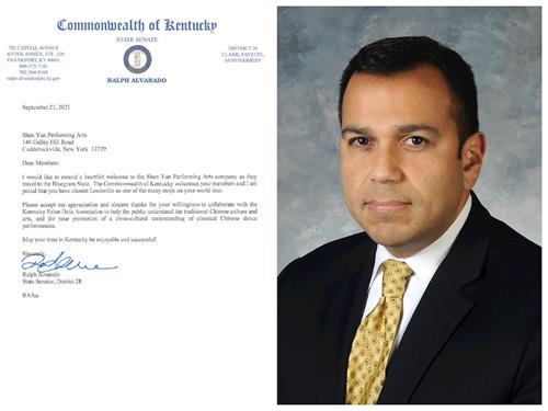 '图14：肯塔基州参议员拉尔夫·阿尔瓦拉多（Ralph Alvarado）的贺信'