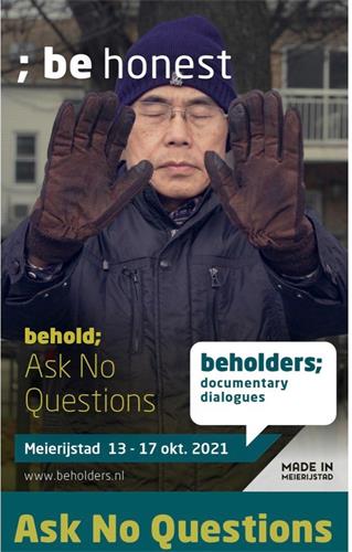 '图1：荷兰纪录片电影节（Beholders）关于影片《别问问题》的海报'