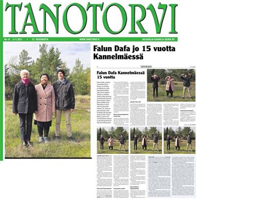 '图：芬兰的月刊《塔诺尔维》（Tanotorvi）第十期封面和报道网络截图'
