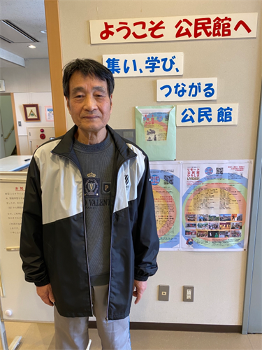 '图2：七十九岁的田尾先生说学炼法轮功后，自己的心胸变得宽广了。'
