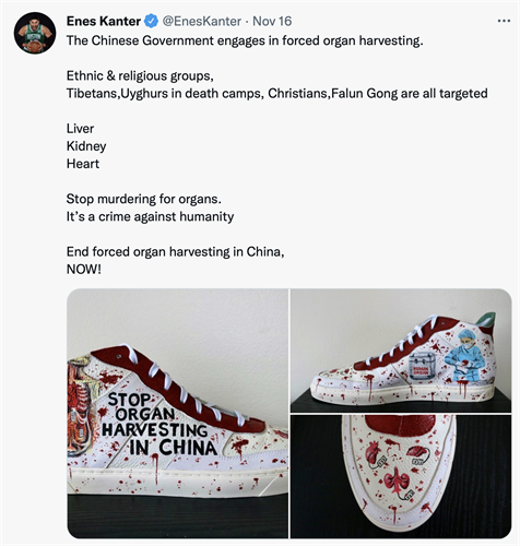 '图3：美国NBA球星埃内斯·坎特（Enes Kanter） 在推特上谴责中共活摘器官罪行。坎特同时还附上三张图片。球鞋侧面写有“停止在中国的强摘器官”，并印有中国医生活摘器官的场景。'