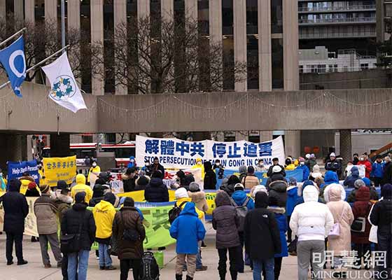 人权日 加拿大政要声援营救法轮功学员