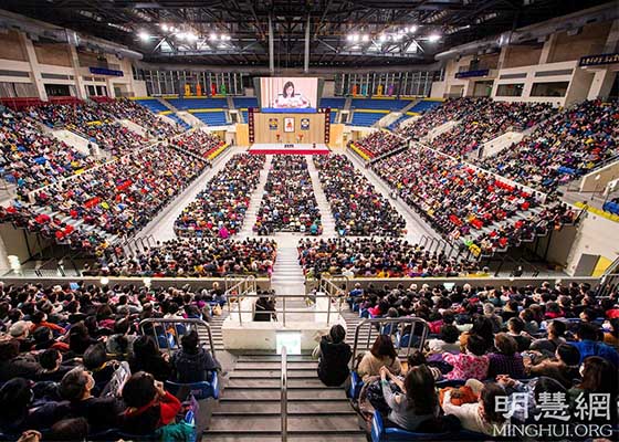 2021年台湾逾六千人法会　师尊致贺词