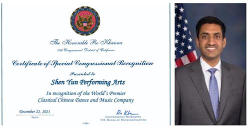 '图7：国会众议员罗·卡恩纳（Ro Khann）在褒奖中，表彰“神韵艺术团是世界首屈一指的中国古典舞和音乐艺术团。”（明慧网合成图片）'